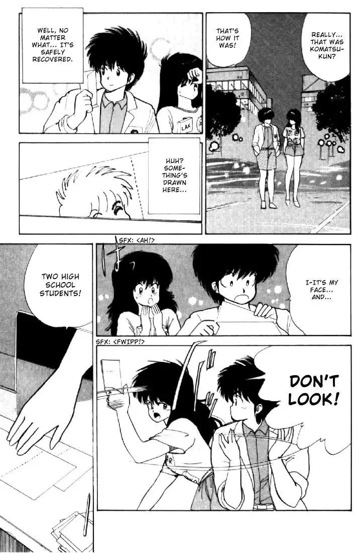 Kimagure Orange Road Chapter 70 21